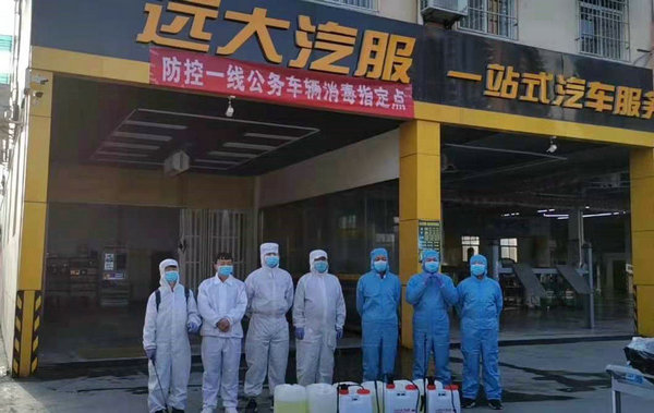 微信图片_20210804095816.jpg 微信图片_20210804095816.jpg