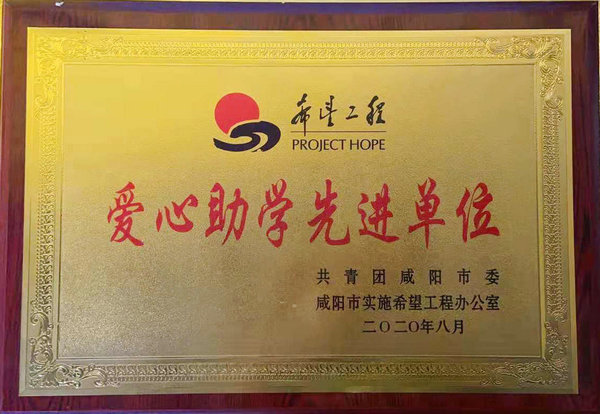 微信图片_20210804095826.jpg 微信图片_20210804095826.jpg
