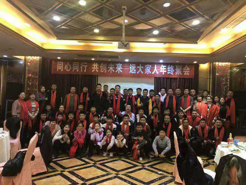 微信图片_20210804095820.jpg 微信图片_20210804095820.jpg