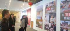 安徽省亳州市领导在京考察乡村振兴成果展示及产业创新总部基地