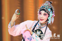 ʺ磺ӽ߳ӰԱ