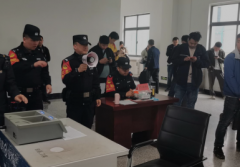 ȫԱӪ조һΰ