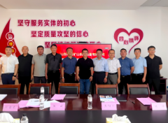 山东鱼台:十年磨一“泵”,让博士从“引进来”到“传下去”