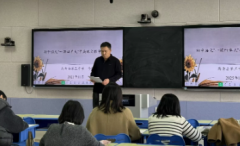 淄博市高青县初中语文课堂教学建模比赛活动纪实