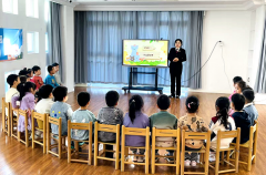 济宁市任城区检察院开展“法治启蒙进校园”主题党日活动