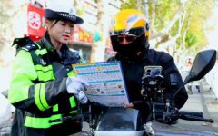 山东东阿县司法局高集司法所开展法治宣传进宗教活动